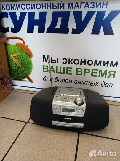 Магнитола Sony CFD-S45L