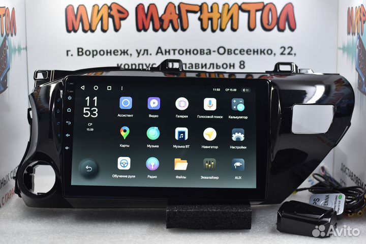 Магнитола Toyota Hilux Teyes X1 DSP