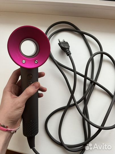 Dyson 