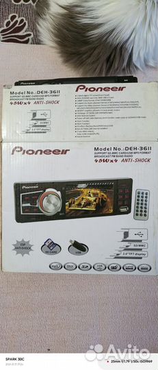 Автомагнитола pioneer б/у