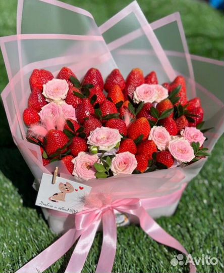 Сладкий подарок