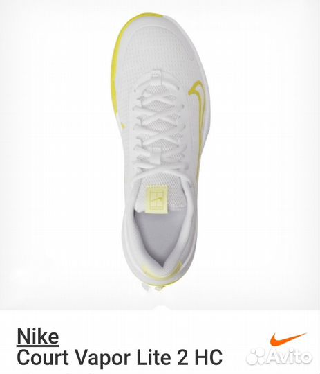 Теннисные кроссовки Nike vapor lite 2 HC, новые