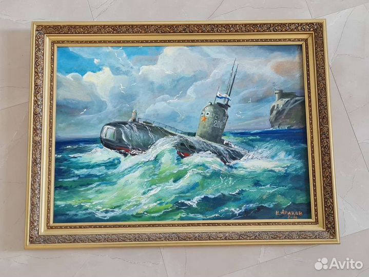 Картина Агаков В