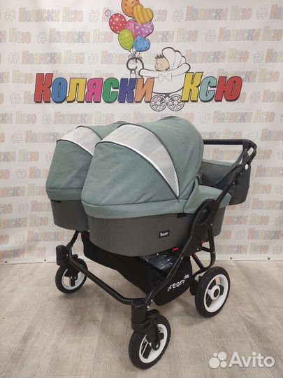Коляска модульная для двойни Rant Dream Duo