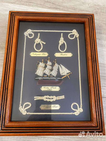 Ключница новая