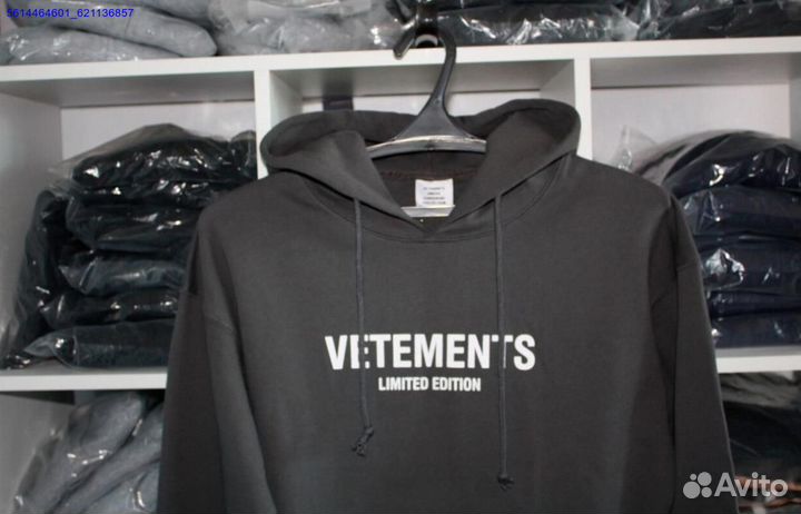Худи Vetements oversize серый цвет (Арт.62608)