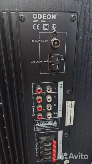 Акустическая система Odeon AV801