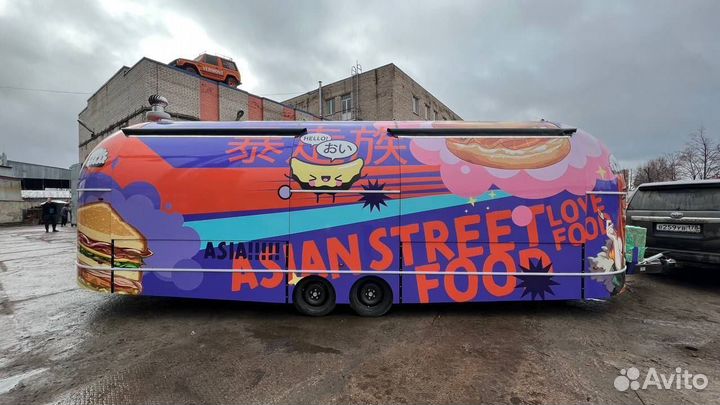 Фудтрак, мобильный Бизнес под ключ