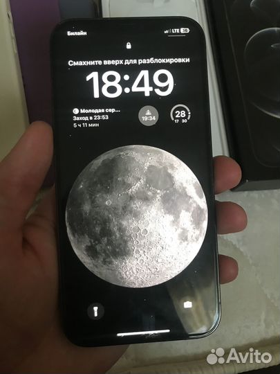 Iphone12 pro max