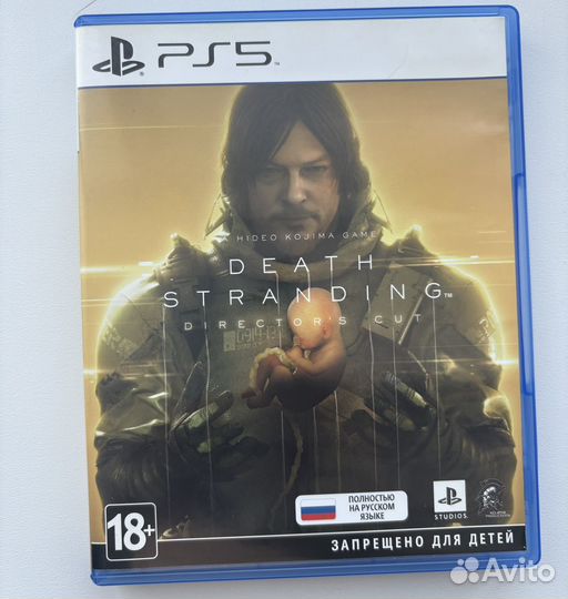 Death Stranding directors cut ps5