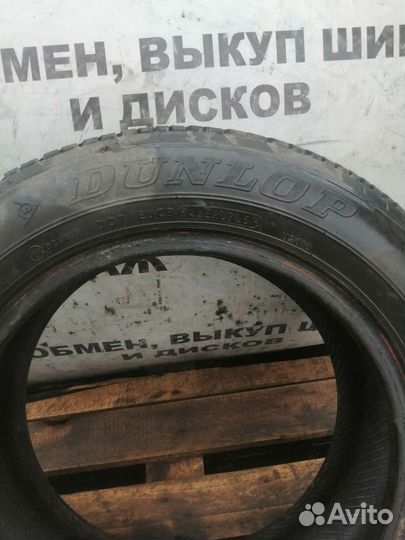 Dunlop SP Sport 200E 195/60 R15