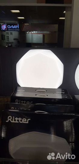 Светильник потолочный