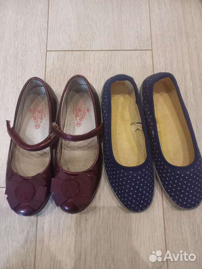 Обувь для девочки р. 32-33