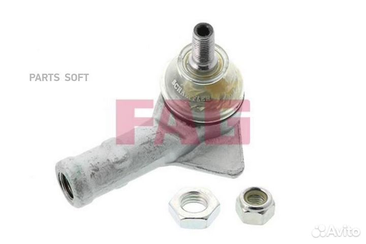 FAG 840074210 Наконечник рулевой правый