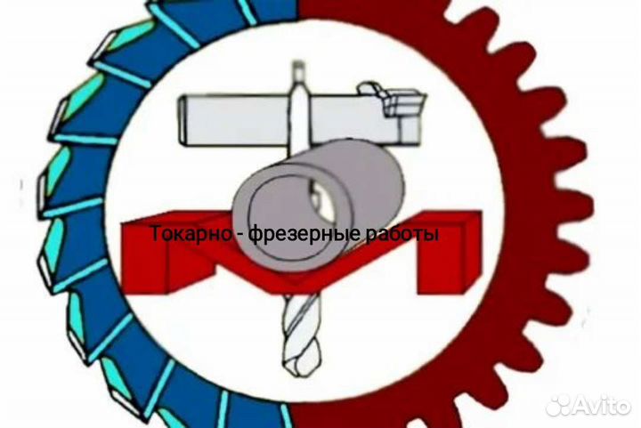 Гайка цилиндра борт крана сталь 65 г