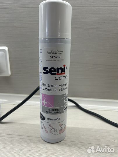 Пенка пена seni для лежачих больных