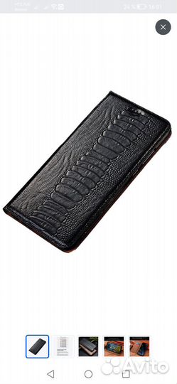 Чехол для смартфона/для Samsung Galaxy A52 4G 5G