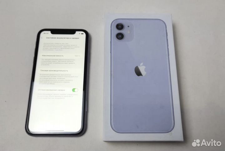 iPhone 11, 64 ГБ