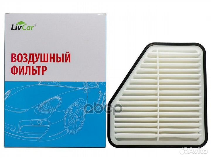 Фильтр воздушный LivCar оем 17801-31120 toyota