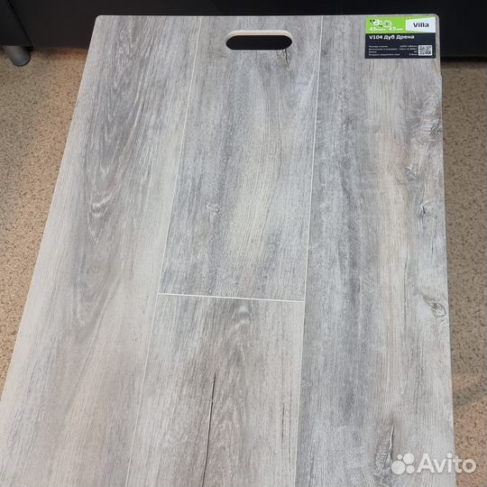 SPC ламинат 4,5 мм с фаской