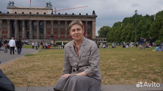 Репетитор немецкий язык