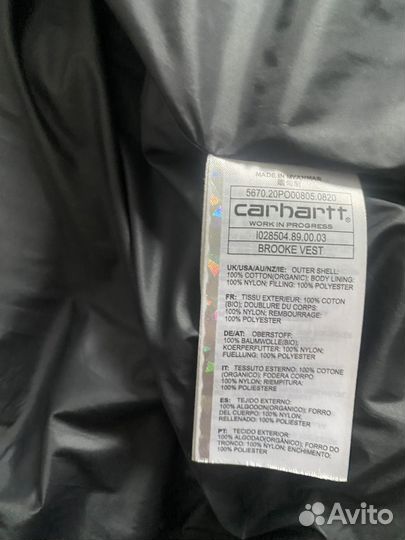 Жилетка carhartt