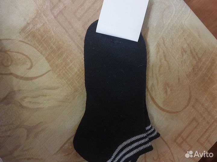 Носки для Татьяны