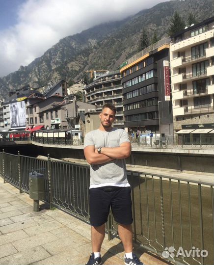 Репетитор по испанскому языку