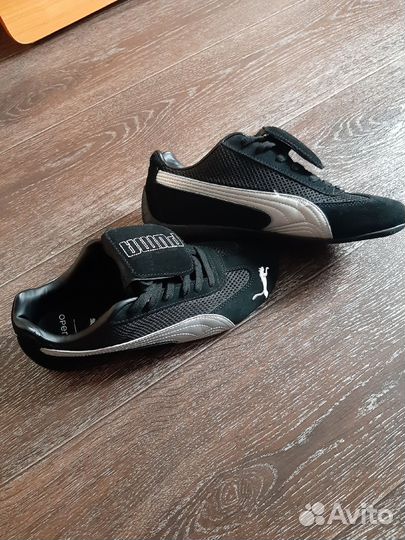 Puma speedcat x open yy