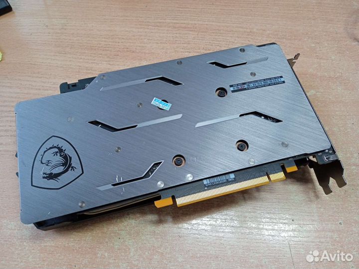 MSI GeForce GTX 1660 Super Gaming X