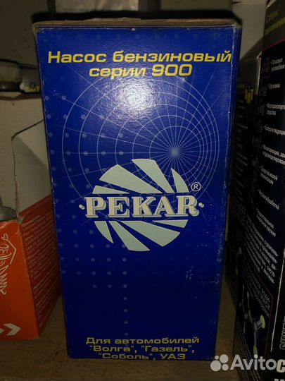 Бензонасос волга,газель