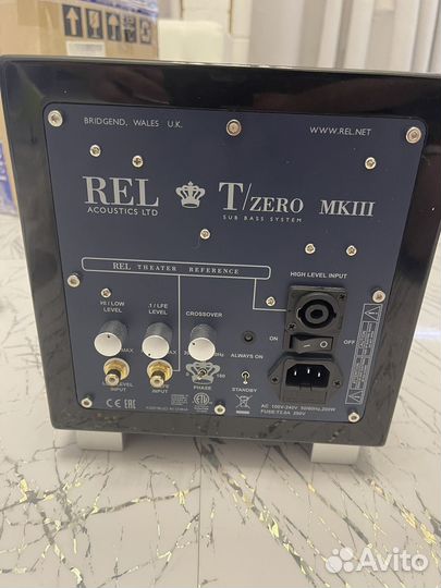 REL tzero mkiii