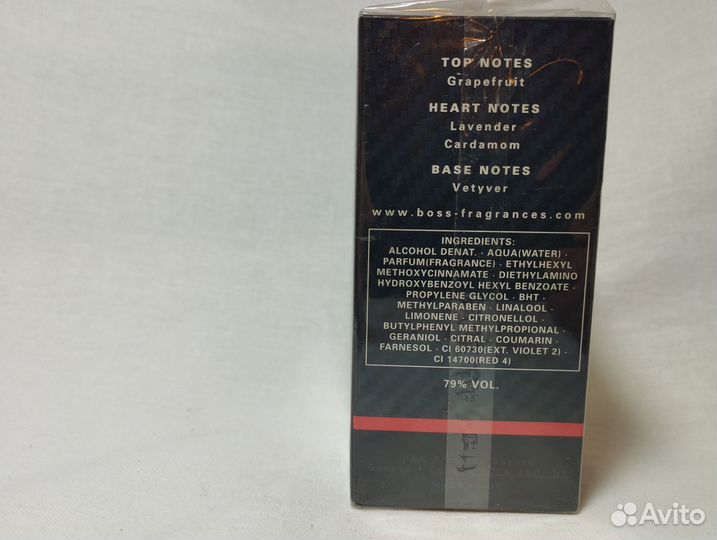 Hugo Boss Bottled Sport 50 ml