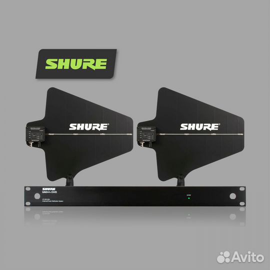 UA844+swb UA874wb оригинал