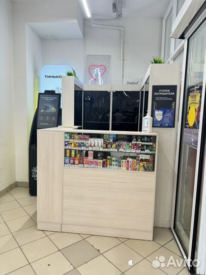 Табачный магазин готовый бизнес