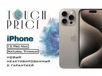 iPhone 15 Pro Max, 256 ГБ