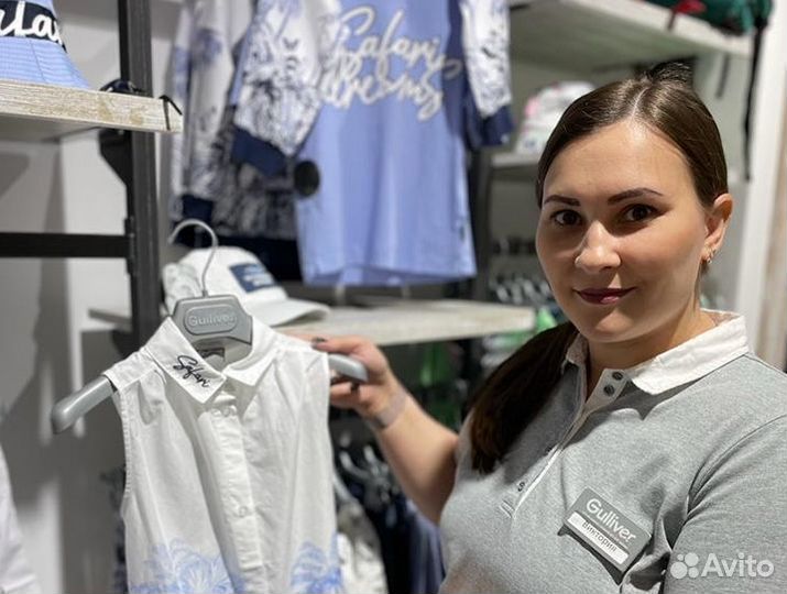 Продавец детской дизайнерской одежды и обуви