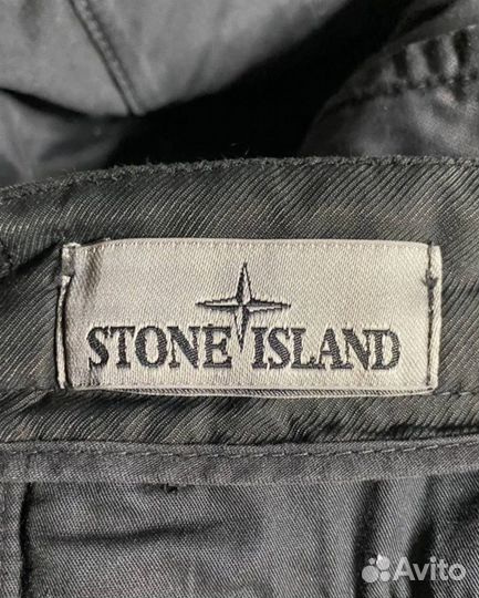 Штаны карго stone island