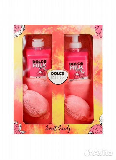 Подарочный набор