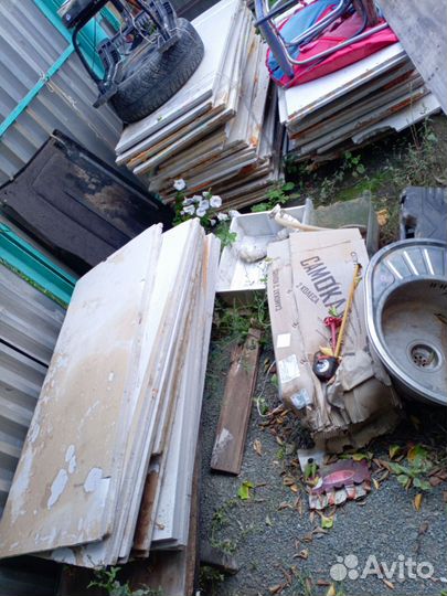 Стройматериалы материалы бу