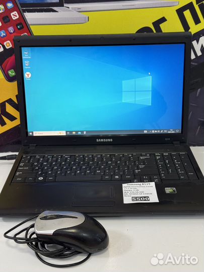 Ноутбук Samsung R519