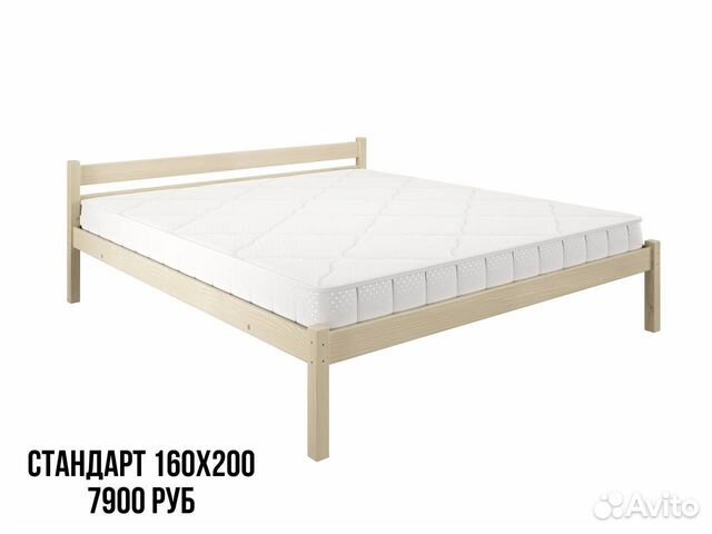 Кровать двухспальная односпальная не бу цены от
