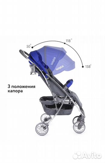 Прогулочная коляска babyton active