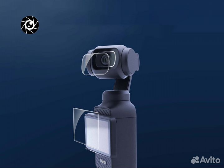 Комплект защитных стекол для DJI Osmo Pocket 3