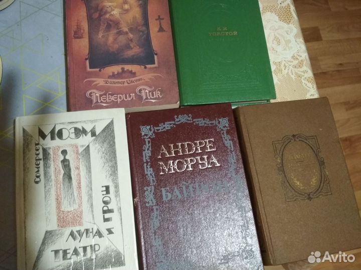 Книги