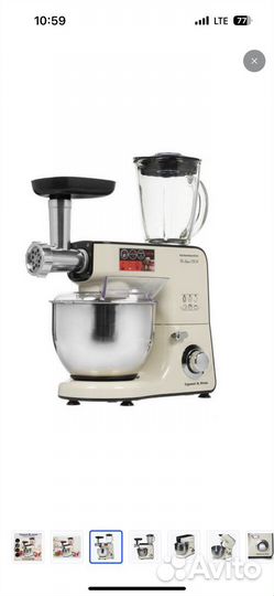 Кухонный комбайн Zigmund & Shtain De Luxe ZKM-996