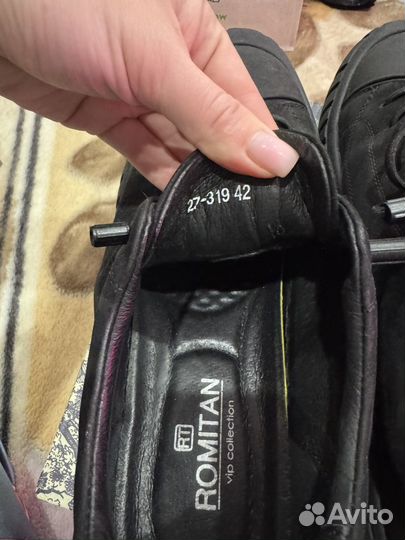 Ботинки мужские