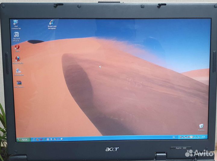 Acer aspire 1690