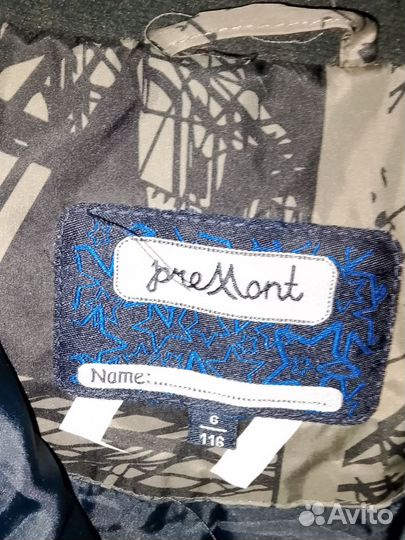 Детская одежда для мальчиков