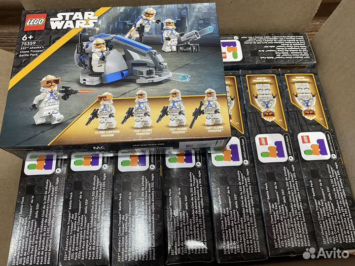 Lego Star Wars 75359 New